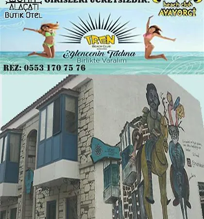 Muhit Boutique Алачати